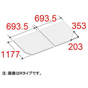 INAX LIXILENV yYFK-1412B-2-R-D-CFz Cӂ gt^ i [YFK-1412B(2)R-D] [YFK-1412B(2)R-D/K] brdp J[FW(zCg)yiz