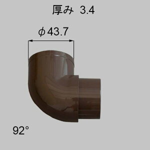 NVECibNX y8RKA11BRz LIXILETOEX 92°G{ x_EoRj[i[8RKA11BR×1] LIXIL INAXyiz