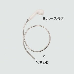 NVECibNX yA-4495-10-N88z LIXILEINAX nhV[ Lb`𕔕i[A-4495-10/N88] LIXIL INAXyiz