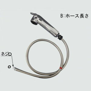 NVECibNX yA-5393z LIXILEINAX V[Zbg Lb`𕔕i[A-5393] LIXIL INAXyiz