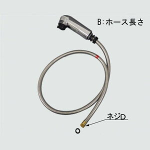 NVECibNX yA-6449z LIXILEINAX V[Zbg Lb`𕔕i[A-6449] LIXIL INAXyiz