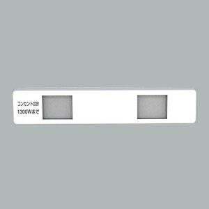 NVECibNX yBM-SWC4Pz LIXILEINAX RZgv[g ʉώ i [#BM-SWC4P] LIXIL INAXyiz