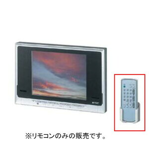 NVECibNX yBTV-3A-4z LIXILEINAX er(10^)R i [BTV-3A-4] brdp LIXIL INAXyiz