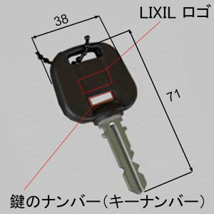 NVECibNX yQDBB924z ZLeBT^[c}~iփhASʁj[QDBB924A] LIXIL INAXyiz