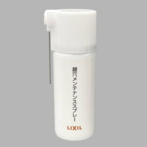 NVECibNX yZ-F3CAXX-XAADz LIXIL yiz eiXXv[40ml փhAi [Z-F3CAXX-XAAD] LIXIL INAXyiz