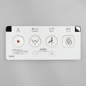 NVECibNXy354-1329-CFz LIXILEINAX ^ǃRLbg(tE) gCi [354-1329*] LIXIL INAXyiz