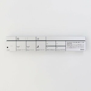 NVECibNXy354-1432-EG-CFz LIXILEINAX X}[gRLbg(ȂA蓮tgAbvt)(p\L) gCi [354-1432-EG*] LIXIL INAXyiz