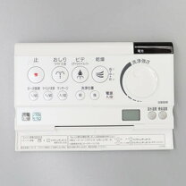 楽天市場】inax シャワートイレ リモコン 354－1055の通販