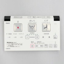 楽天市場】inax シャワートイレ リモコン354－1177の通販