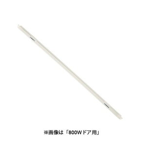 NVECibNXyDO-2K91546-1-W-Z-CFz LIXILEINAX gA^b`g(45)p hAi[DO-2K91546-1/W-Z][DO-2K91546-1/W-Z(700)] brdp LIXIL INAXyiz