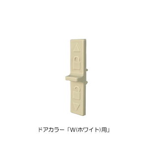 NVECibNXyDO-DHCX780-CFz LIXILEINAX bNc}~() hAi [DO-DHC*780] brdp LIXIL INAXyiz