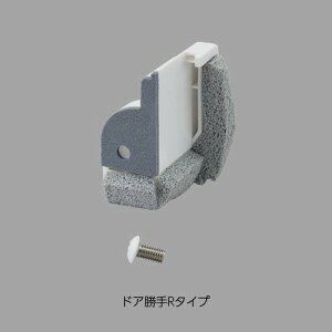 NVECibNXyDO-PJA03XX-W01-CFz LIXILEINAX ~ hAi [DO-PJA0339/W01][DO-PJA0340/W01] brdp LIXIL INAXyiz