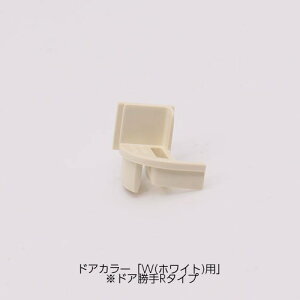 NVECibNXyDO-QDLX700X-CFz LIXILEINAX KH㕔Lbv hAi[DO-QDL*700*] brdp LIXIL INAXyiz