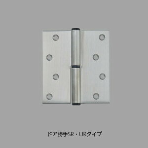 NVECibNXyDO-SK-262X-CFz LIXILEINAX ǒ(NDYp) hAi[DO-SK-2626][DO-SK-2627] brdp LIXIL INAXyiz