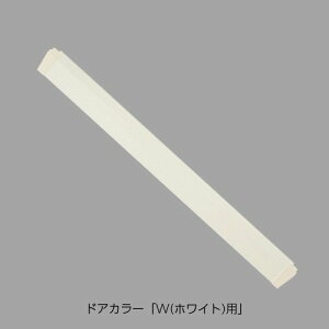 NVECibNXyDO-YHA622W08-CFz LIXILEINAX X[vZbg hAi [DO-YHA*622W08] brdp LIXIL INAXyiz