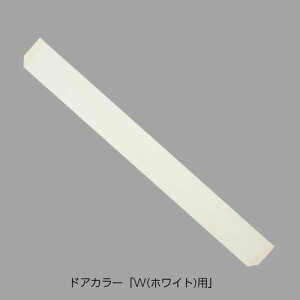 NVECibNXyDO-YHA626W10-CFz LIXILEINAX X[vZbgW10 hAi [DO-YHA*626W10] brdp LIXIL INAXyiz