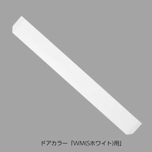 NVECibNXyDO-YHA933W09-CFz LIXILEINAX X[vZbgW09 hAi [DO-YHA*933W09] brdp LIXIL INAXyiz