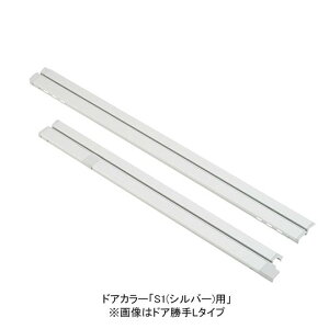 NVECibNXyDO-YHAX630XW09-CFz LIXILEINAX gKCh[Zbg hAi [DO-YHA*630RW09][DO-YHA*630LW09] brdp LIXIL INAXyiz