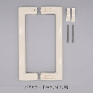 NVECibNXyDO-ZDCX307-CFz LIXILEINAX Zbg hAi[DO-ZDC*307] brdp LIXIL INAXyiz