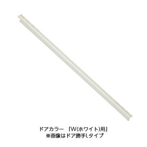 NVECibNXyDO-ZDEX406-8-CFz LIXILEINAX g[Zbg(Z) hAi[DO-ZDE*406][DO-ZDE406][DO-ZDE*408][DO-ZDE408] brdp LIXIL INAXyiz