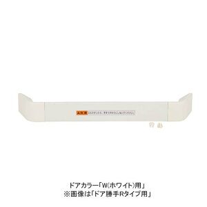 NVECibNXyDO-ZDEX427X-CFz LIXILEINAX cZbg hAi [DO-ZDE427*][DO-ZDE*427*] brdp LIXIL INAXyiz