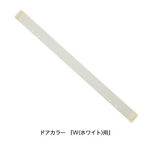 NVECibNXyDO-ZDEX471-CFz LIXILEINAX gJo[Zbg hAi[DO-ZDED471][DO-ZDE471][DO-ZDET471] brdp LIXIL INAXyiz