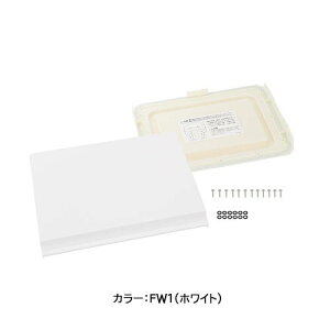 NVECibNXyFIH-3340AS-1-XXX-CFz LIXILEINAX Gv_t^ i [FIH-3340AS(1)/FW1][FIH-3340AS(1)/N11] brdp LIXIL INAXyiz