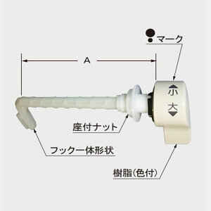 ���N�V���E�C�i�b�N�X�yTF-Z180AN-CF�z LIXIL�EINAX ���n���h��(�i�b�g�t) �g�C�����i [TF-Z180AN/*] LIXIL INAX�y�����i�z