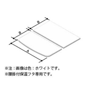 NVECibNXyYFK-0776B-4-D4-CFz LIXILEINAX |pt^ i[YFK-0776B(4)-D4] [YFK-0776B(4)-D4/K] brdp LIXIL INAXyiz