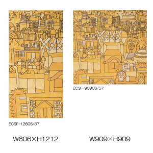 NVECibNXyECSF-XXXXS-57-CFz LIXILEINAX GRJbg Zt ECSF-1260S/57 ECSF-9090S/57 LIXIL INAXyiz