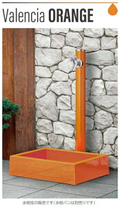 y@l̂݁A[J[̂݁Asz y}GÛȐ𒌁zyHI|16T×960oVAIWzMELS KV[Yiی^A~𒌁jL960 oz(MELS Y 