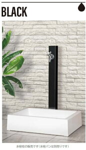 y}GÛȐ𒌁zyHI|A1×900ubNzMELS pbgV[YiEXjL=900 ou\Pbgڍ@oz(MELS Y 𒌁j (OVH) yMR[h@14599zyiz