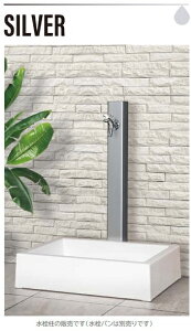 y}GÛȐ𒌁zyHI|A1×900 Vo[zMELS pbgV[YiEXjL=900 ou\Pbgڍ oz(MELS Y 𒌁j (OVH) yMR[h@14595zyiz