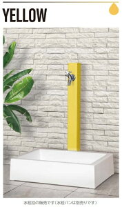 y}GÛȐ𒌁zyHI|A16×940CG[zMELS pbgV[YiEXjL=940 oz(MELS Y 𒌁j (OVH) yMR[h@14586zyiz