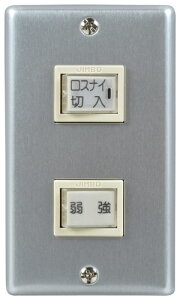 OH C yPG-01SCS2z Ɩp wZpށyiz