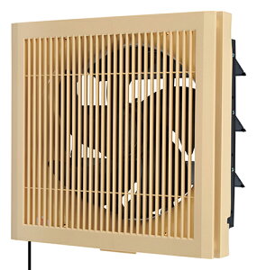 OH mitsubishi C yEX-25LX9zC [{]WC EX-25LX9yiz