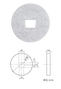 �y�����R�G�A�e�b�N���K�i�t�B���^�[�z�����R�G�A�e�b�N �yAT-100QRKF2-F�z�����p �ߔN�x���i�̓K�p�t�B���^�[ �K�p�p�C�v100mm�y�����i�z