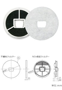 �y�䂤�p�P�b�g�z �����R�G�A�e�b�N �yAT-100QRKXF2-F�z�����p �ߔN�x���i�̓K�p�t�B���^�[ �K�p�p�C�v100mm�y�����i�z