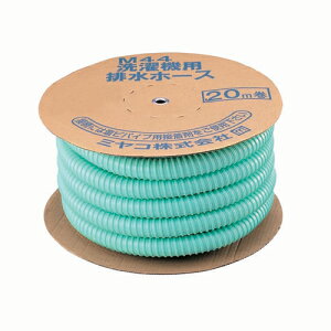 yM44z ~R @prz[X 20M @r