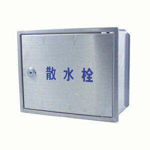 ySB25-16z ~R XeXU{bNXǗpJMt U{bNXE