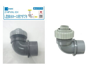 yZ14PVHL-EHz ~R L^rz[XpA_v^ Lb`zǕ