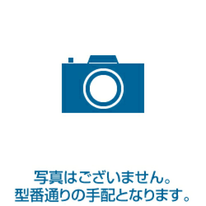 楽天市場 パロマ 給湯器 部材 フリーダイヤルシール Paloma 部品 おしゃれリフォーム通販 せしゅる