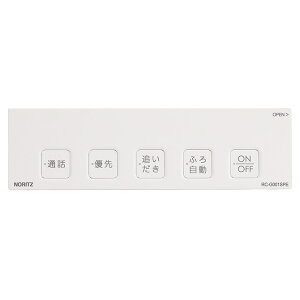 m[c NORITZ ySHC70Y9z RRC-G001SPEpSϊW @ yiz