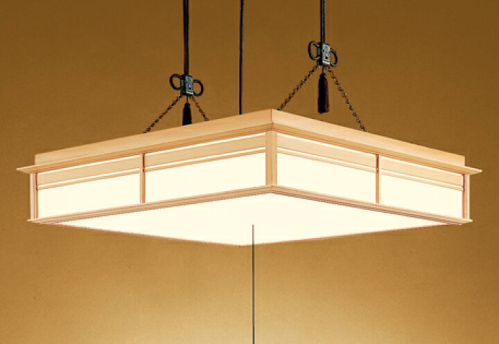 楽天市場】オーデリック ペンダントライト 【OP252158R】【OP 252 158R  