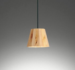 �y����E�㕥���s�z�yOP252942NR�z�I�[�f���b�N�@�y���_���g���C�g LED�����v ���F��(Ra)�F94 �y���_���g���C�g �������ȃ_�C�j���O�Ɩ� LED�Ɩ� �{��x�� �����F LED�Ɩ�