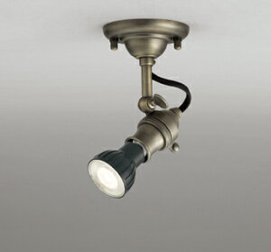 �y����E�㕥���s�z�yOS256029BR�z�I�[�f���b�N�@�X�|�b�g���C�g LED�����v ���F��(Ra)�F94 �{��x�� �d���F�`�����F LED�Ɩ��A�����E���F