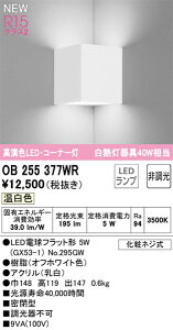 yOB255377WRzI[fbN uPbgCg LEDv FiRajF94 uPbgCg LAKiAǖʏƖALEDƖ F LEDƖ