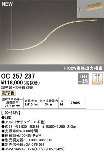 yOC257237zI[fbN VfA LEĎ^ FiRajF94 rOArO_CjOAVfAACgAƖACeAƖALEDƖ