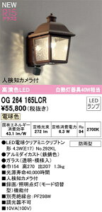 yhƃJtz֏Ɩ |[`Cg lmJtyOG264165LCRzI[fbN GNXeA |[`Cg LEDv FiRajF94