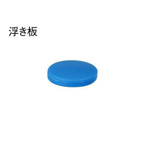 �I���_���쏊 ONDA �yOF-56017-10P�z �I�C���X�g���[�i�[�p ������